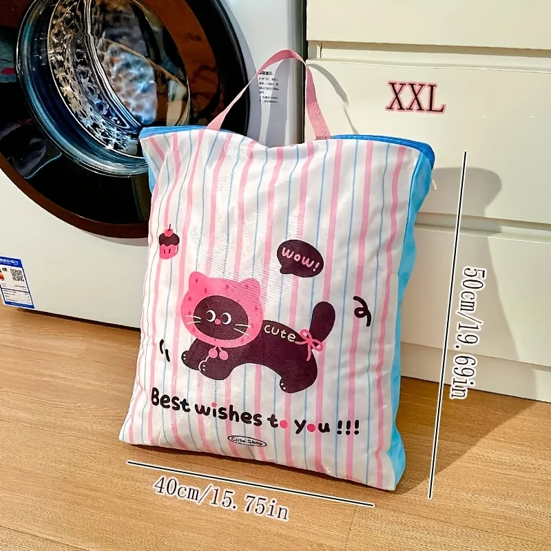 Worek na pranie kot panda z zamkiem Czekolada