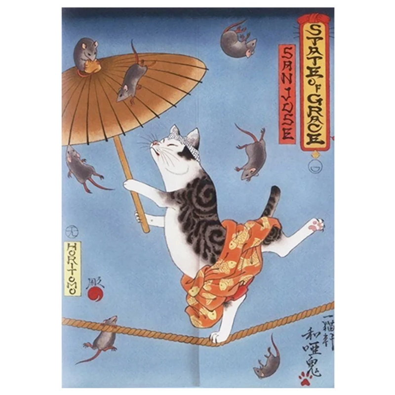 Zasłonka kuchenna noren z kotem ukiyo-e w stylu japońskim Jasnożółty