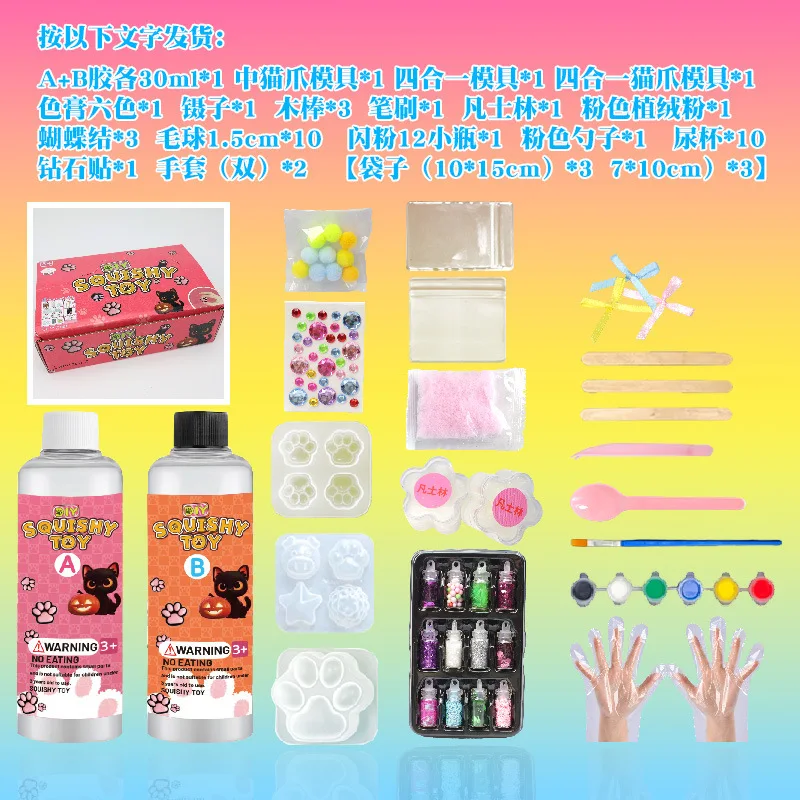Zestaw DIY do robienia squishy, kocia łapka Czerwony
