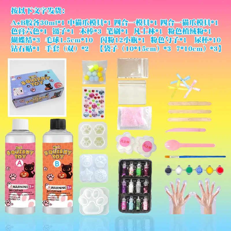 Zestaw DIY do robienia squishy, kocia łapka Niebieski