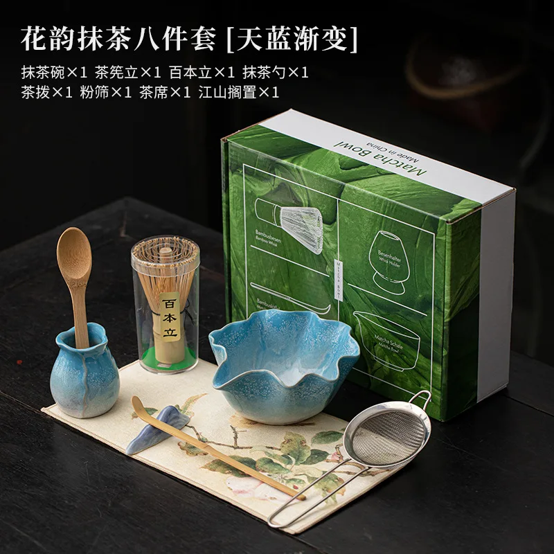 Zestaw do matcha w kształcie kwiatka z miseczką i sitkiem Fioletowy/фиолетовый